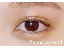 アマス 平塚店(Amas)/ラッシュリフト