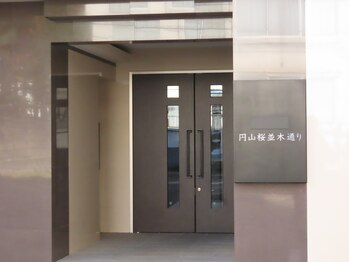 美人バスト 札幌店/共同玄関　バストアップ／育乳