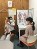 【根本原因から改善】慢性肩首こり施術約60分￥3850⇒￥1920