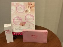 エフ(f)/メディゼオフェムテックシリーズ