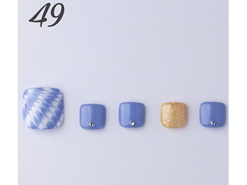 はあとねいる 曳舟店/2025年4月1日からデザイン廃止