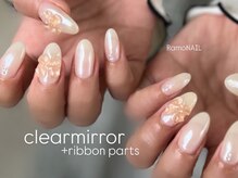 流行りのクリアミラー、リボンパーツ取り扱っております♪瀬戸