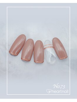 はあとねいる 本山店/ハンドネイル：No.73