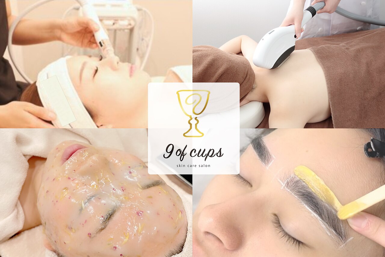 ナインオブカップス(9 of cups)｜ホットペッパービューティー