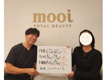 おもいやり鍼灸治療院 モーイ(mooi)/お客様の声☆