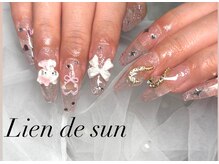 リアン デ サン(Lien de sun)/キャラクターパーツも♪