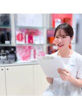 ポーラ ザ ビューティ あべのルシアス店(POLA THE BEAUTY)&nbsp;しほ 