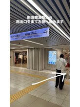 【memelu(メメル)難波(なんば)店】★南海なんば駅からの道案内♪♪