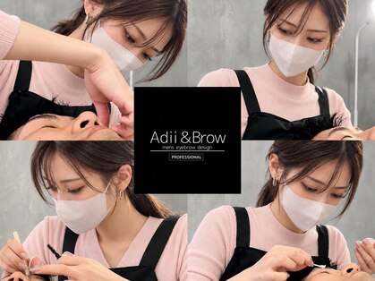 アディ アンド ブロウ 柏店(Adii & Brow)の写真