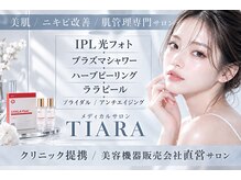 ティアラ 錦糸町(TIARA)