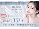ティアラ 錦糸町(TIARA)の写真