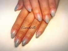 サロブリーユ(Carebrille)/グラデーション