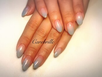 サロブリーユ(Carebrille)/グラデーション