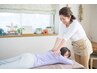 【むくみ＆こり解消整体】　60分　8000円→7700円　