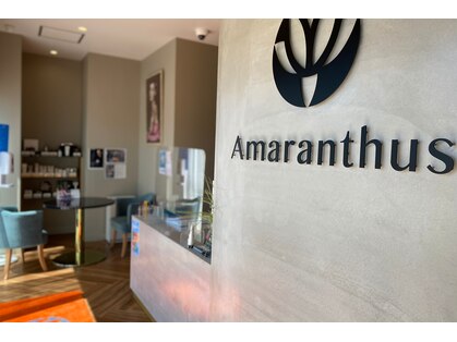 アマランサス(Amaranthus)の写真