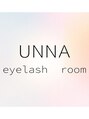 ウナ アイラッシュルーム(UNNA eyelash room)/スタッフ