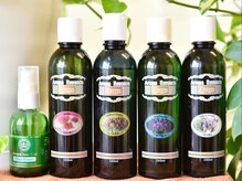 オレンジ(ORANGE)/アロマオイルで癒やします♪