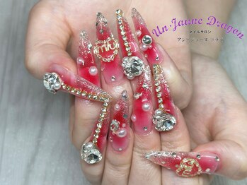 アン ジョーヌドラゴ/【ロングネイル】キラキラネイル