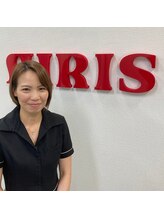 アイリス(AIRIS)&nbsp;水越 
