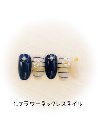 期間限定！Autumn NAIL