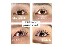 トータルビューティー パッション 茨木(Total Beauty Passion)の雰囲気（まつげパーマも数十種ご用意！リピーター様多い人気店！《茨木》）