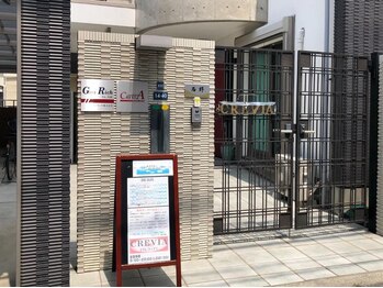 クレヴィア(CREVIA)の写真/韓国で話題の最新糸リフトが泉大津上陸!!【アークスレッド＋光フォト¥10000ポッキリ!!】切らない糸リフト♪