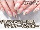 テラス(TERRACE)の写真