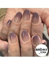 アンバー(amber)/【YUKA担当】