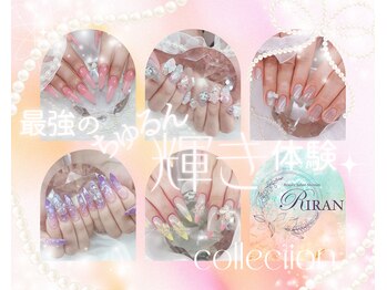 ビューティーサロン 湘南