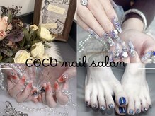 ココ ネイルサロン 秋葉原(Coco)