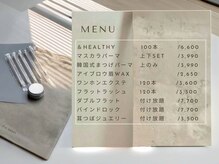 フィックスラッシュ 江坂店(fixlash)