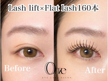 オンズ(Onze)/パリエク/パーマエクステ/新宿