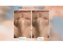 ラシック 加古川店(La chic.)