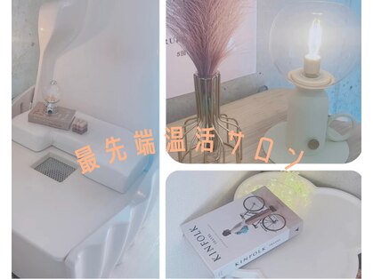 ヨサパーク リリ(YOSA PARK RIRI)の写真