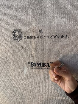 シンバ 南草津店(SIMBA)/お客様からの声
