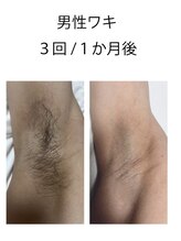 グレース バイ ジェリー(Grace×JERRY)/