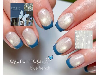 アノア(Anoa)/フレンチ