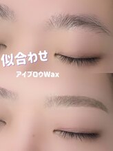 ユニゾン 三国ヶ丘(Unison)/似合わせアイブロウWax