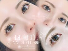 ベリール 南平岸店(Be'Leel)