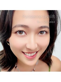 アイラッシュ ファボ(EYELASH FAV)/パリジェンヌラッシュリフト