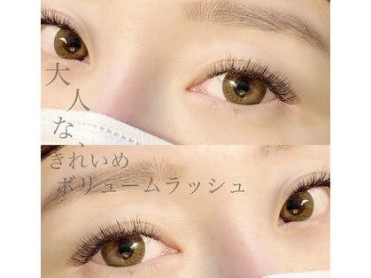 アジール(Agir)の写真