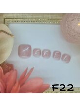 はあとねいる 南流山店/☆4月☆南流山店限定デザイン