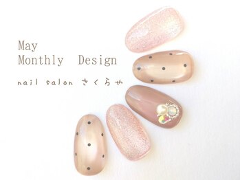 ガーリードットマグネットネイル