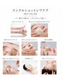 ポーラ ザ ビューティ アピタ千代田橋店(POLA THE BEAUTY) 毛穴/ハリ/千種区エステ/POLA/フェイシャルエステ/名東