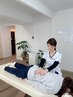 【回数券】をお持ちの方はこちらを選択ください