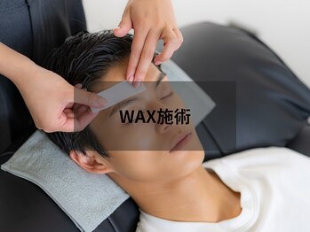 ザ ブロウ 横浜東口店(THE BROW)/眉毛の施術工程５［眉毛 横浜］