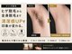 サンスタイルクリア 守山店(SUN STYLE CLEAR)の写真