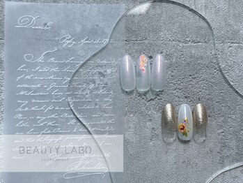 ビューティーラボ 塚口店(Beauty labo)の写真/シンプル派さん必見◎[ワンカラー￥4000/グラデーション￥4000/シンプルコース￥4500]当日予約大歓迎♪