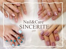 サンセリテ 用賀中町店(SINCERITE)