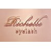 リシェル アイラッシュ 恵比寿店(Richelle eyelash)ロゴ